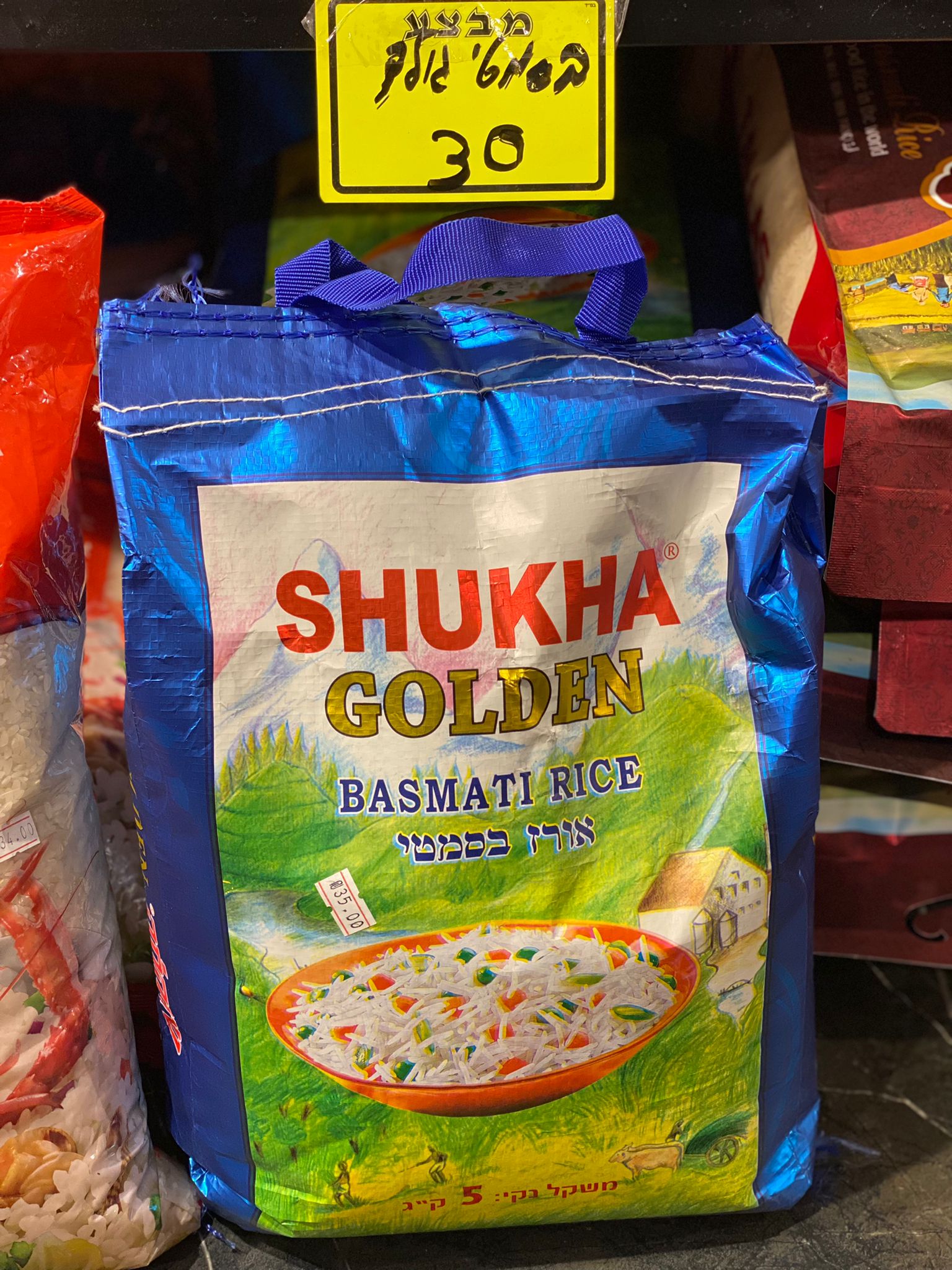 WhatsApp Image 2022-03-03 at 9.38.29 PM (1).jpg